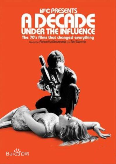 最优质罗伯特·奥特曼(Robert Altman)生活照