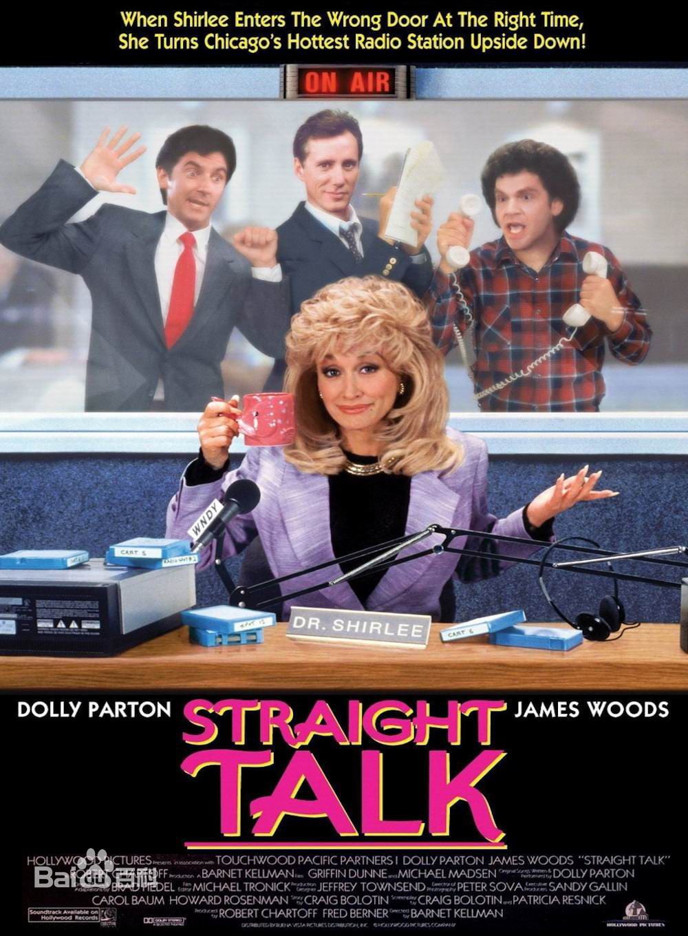 高清约翰·塞尔斯(John Sayles)图片