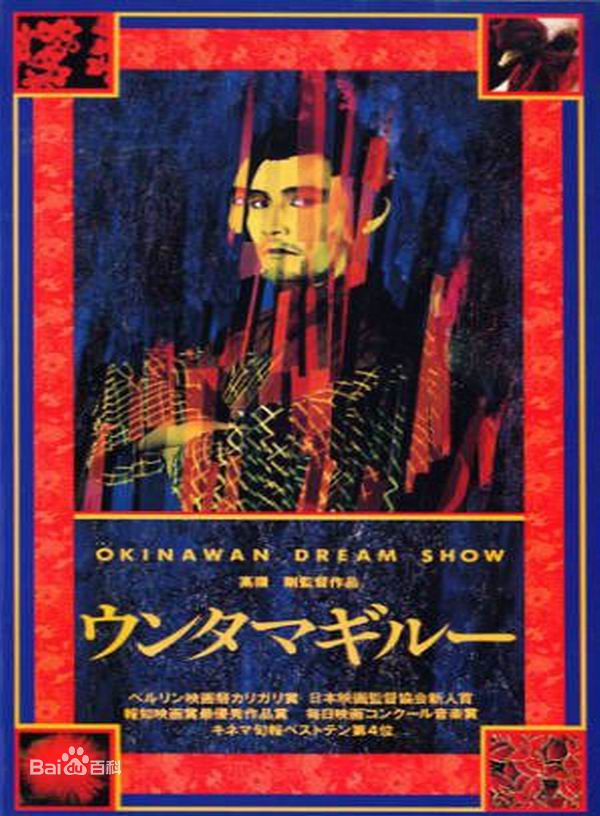 高清约翰·塞尔斯(John Sayles)图片