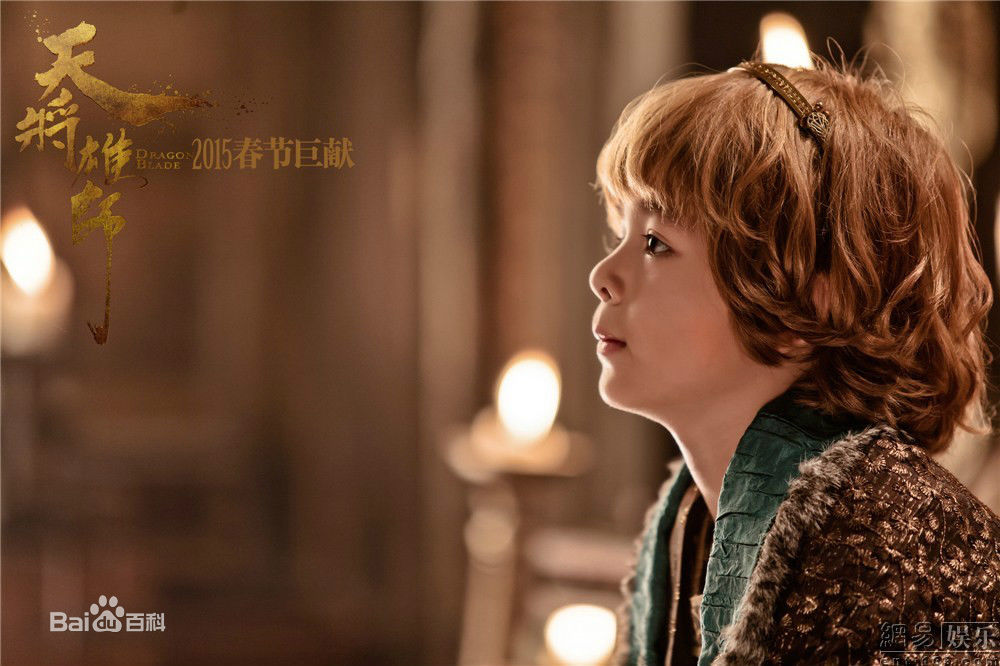 西蒙子(Jozef Liu Waite)荧屏形象图片图集