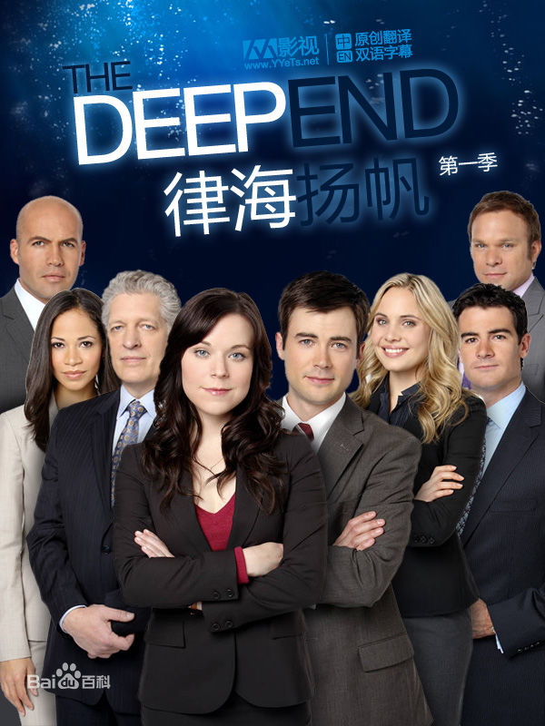 最全蕾切尔·李费佛(Rachelle Marie Lefevre)壁纸