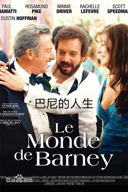 最全蕾切尔·李费佛(Rachelle Marie Lefevre)壁纸