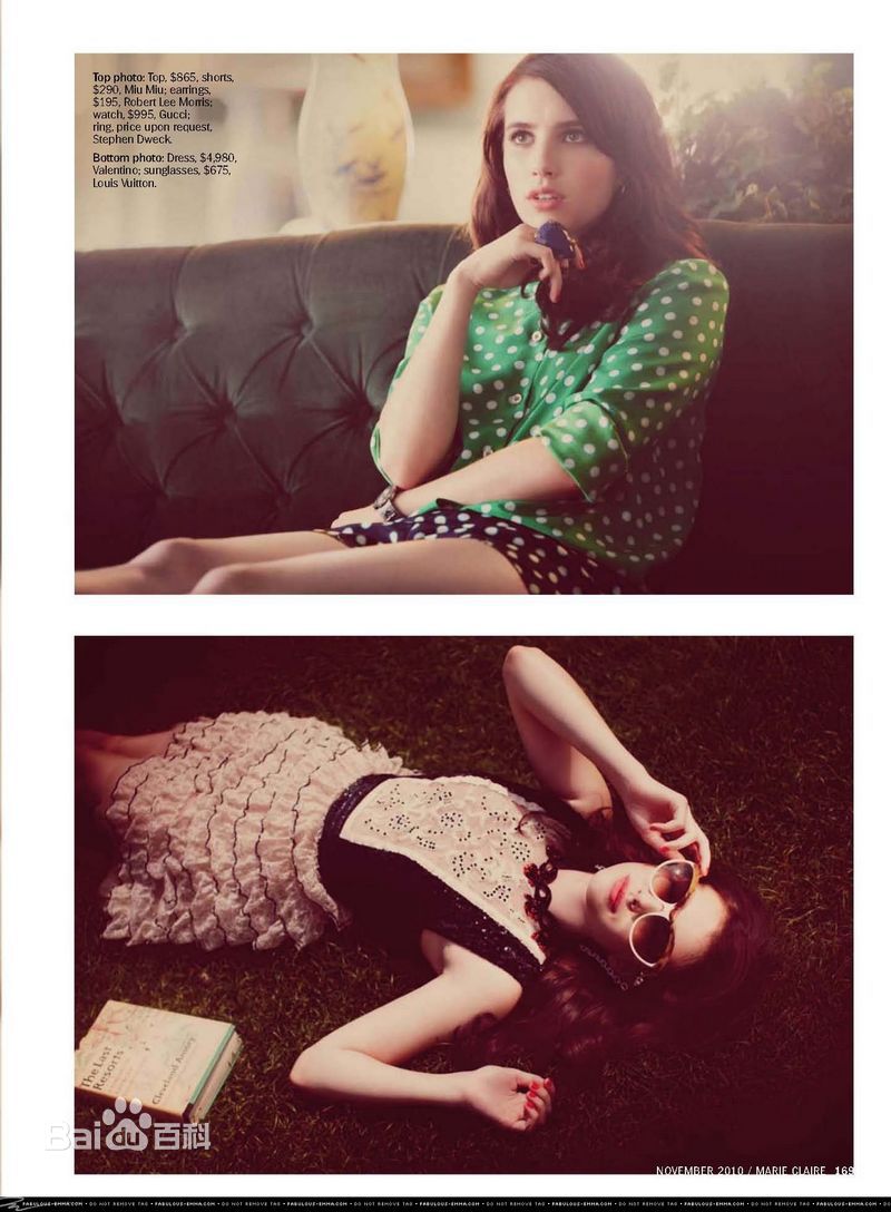 艾玛·罗伯茨(Emma Roberts)Emma素颜照相册