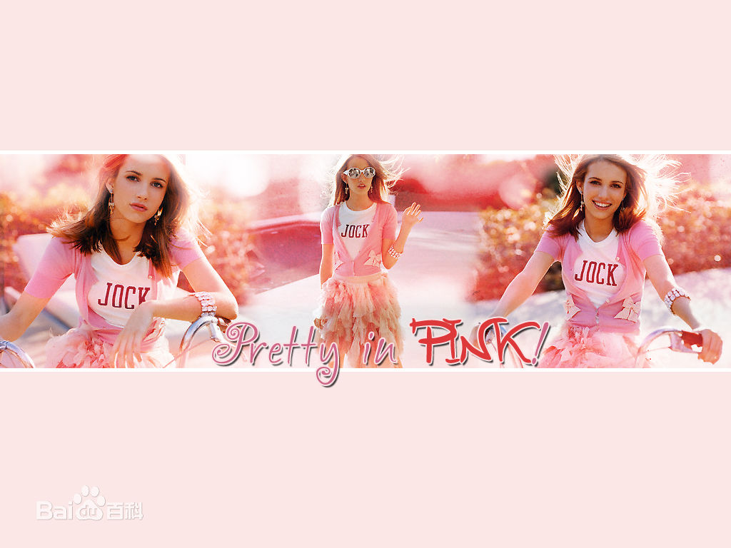 高清艾玛·罗伯茨(Emma Roberts)精彩图册