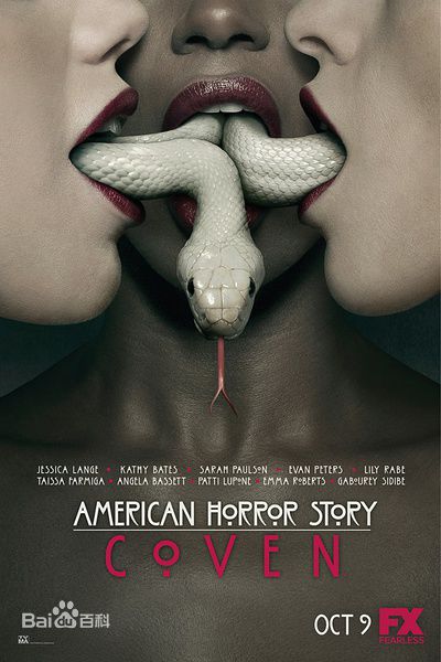 艾玛·罗伯茨(Emma Roberts)前后照片