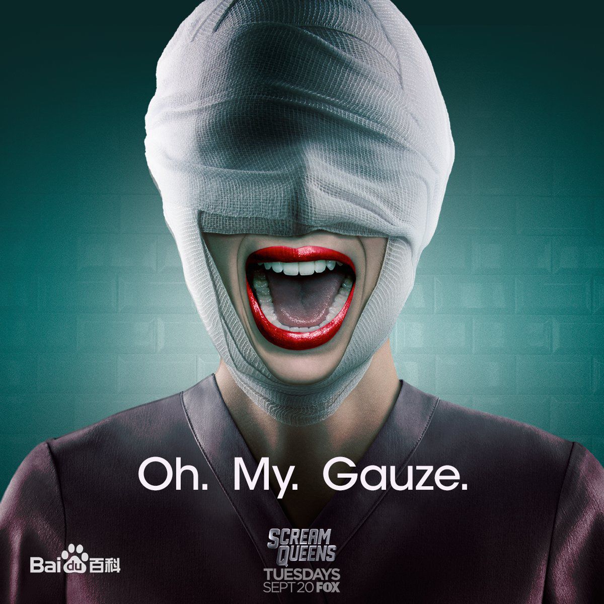 艾玛·罗伯茨(Emma Roberts)前后照片