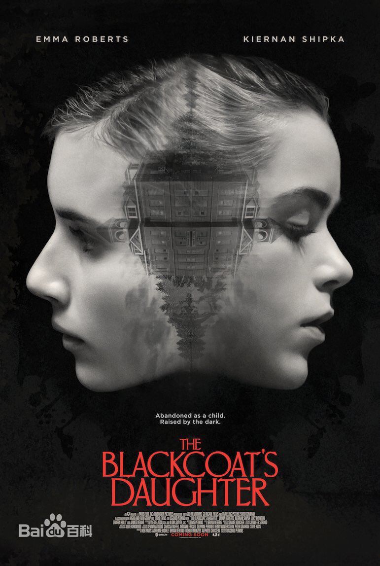 艾玛·罗伯茨(Emma Roberts)前后照片