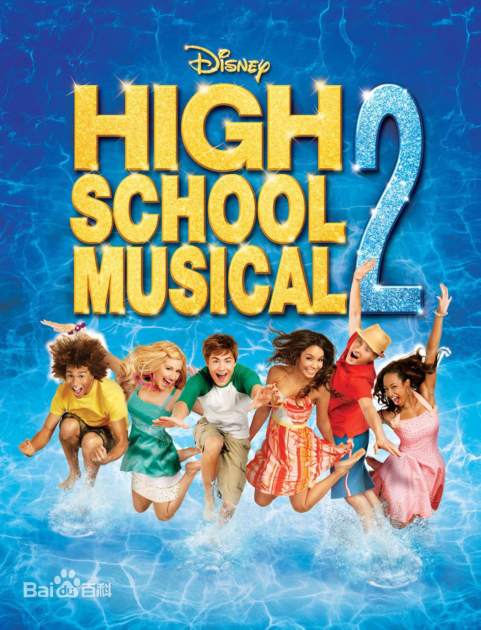 最新凡妮莎·哈金斯(Vanessa Anne Hudgens)性感图片