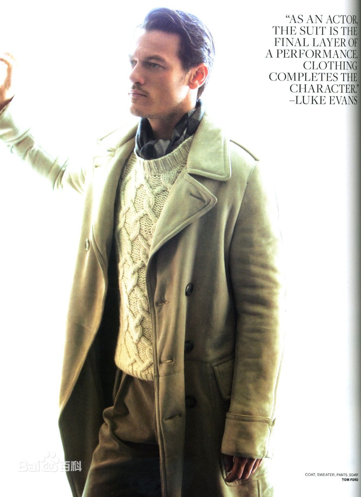 高清卢克·伊万斯(Luke Evans)精彩图册