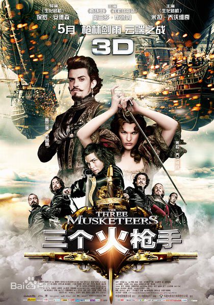 最新卢克·伊万斯(Luke Evans)性感图片