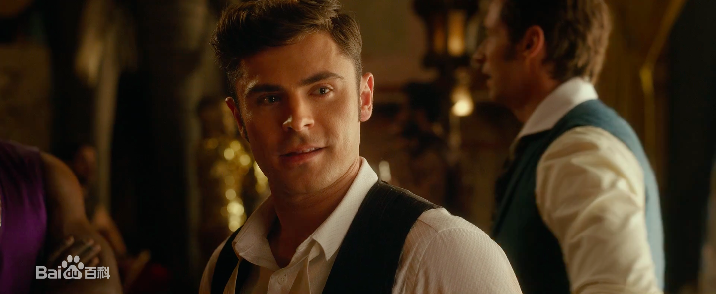 扎克·埃夫隆(Zac Efron)高清剧照