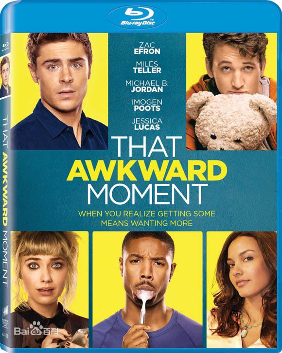 最新扎克·埃夫隆(Zac Efron)性感图片