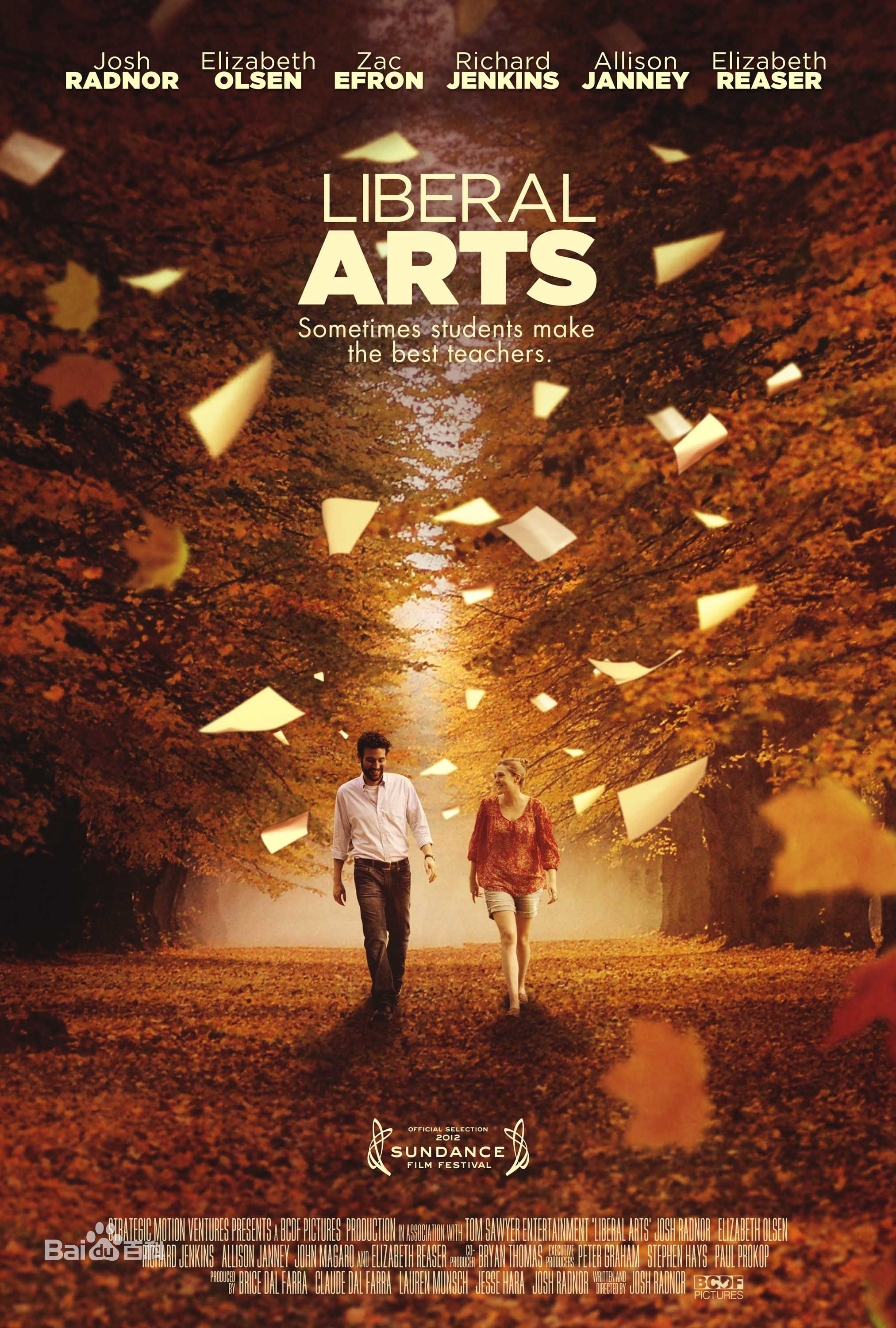 最新扎克·埃夫隆(Zac Efron)性感图片