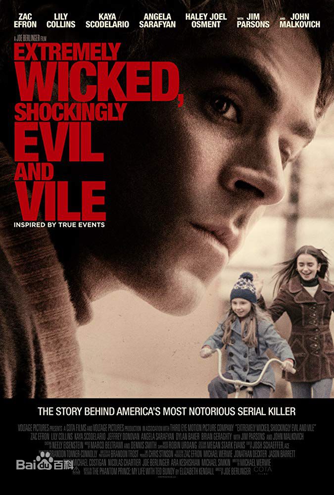 最新扎克·埃夫隆(Zac Efron)性感图片