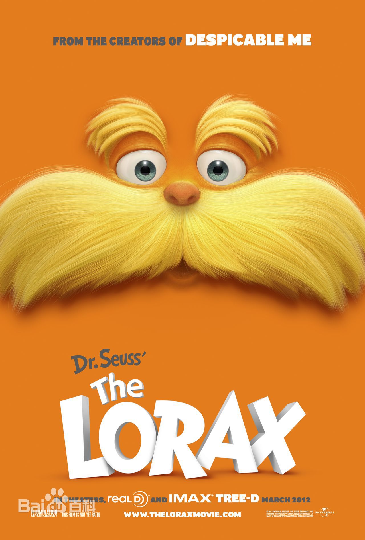 最新扎克·埃夫隆(Zac Efron)性感图片