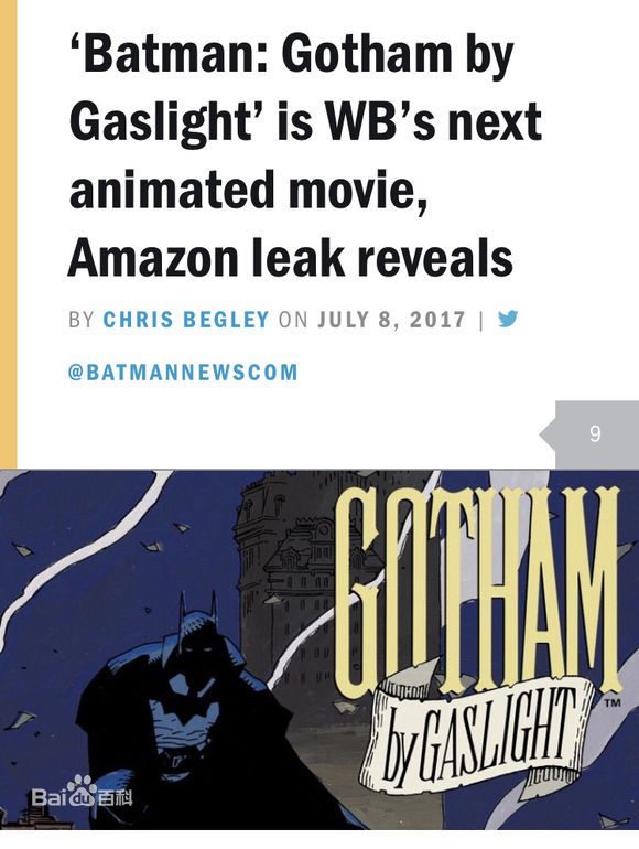 最全珍妮弗·卡彭特(Jennifer Carpenter)壁纸