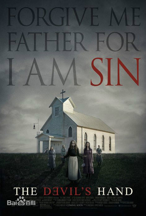 最全珍妮弗·卡彭特(Jennifer Carpenter)壁纸