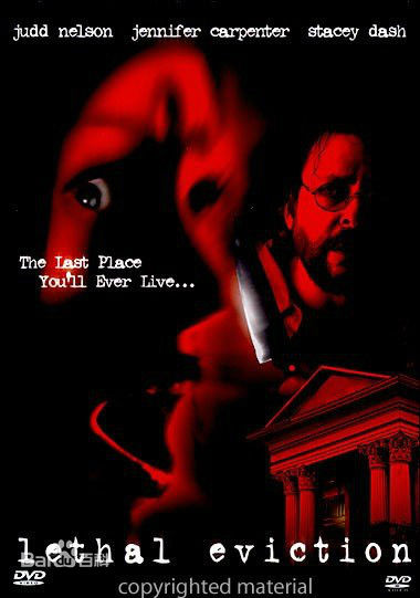 最全珍妮弗·卡彭特(Jennifer Carpenter)壁纸