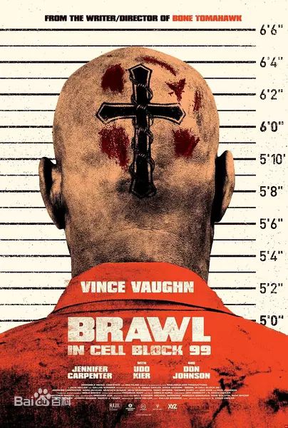 最全珍妮弗·卡彭特(Jennifer Carpenter)壁纸