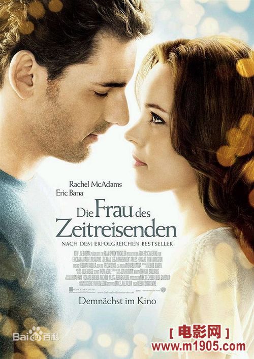 佐伊·丹斯切尔(Zooey Claire Deschanel) 电影最全海报相册