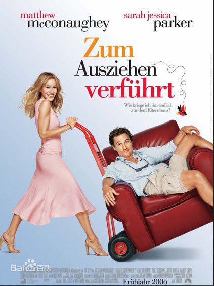 最新佐伊·丹斯切尔(Zooey Claire Deschanel)性感图片