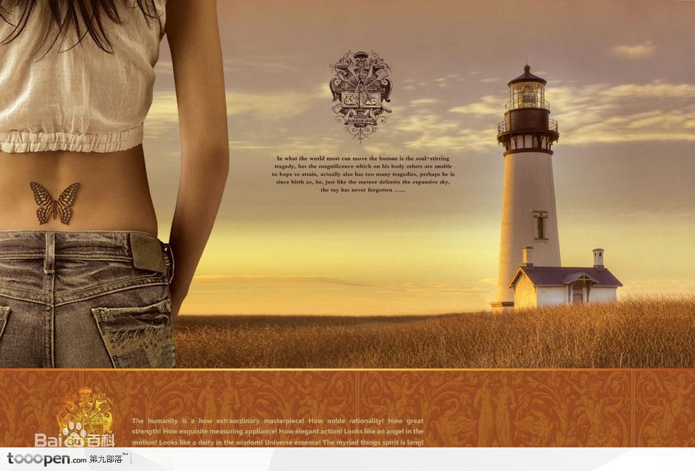 最新佐伊·丹斯切尔(Zooey Claire Deschanel)性感图片