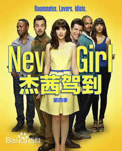 最新佐伊·丹斯切尔(Zooey Claire Deschanel)性感图片