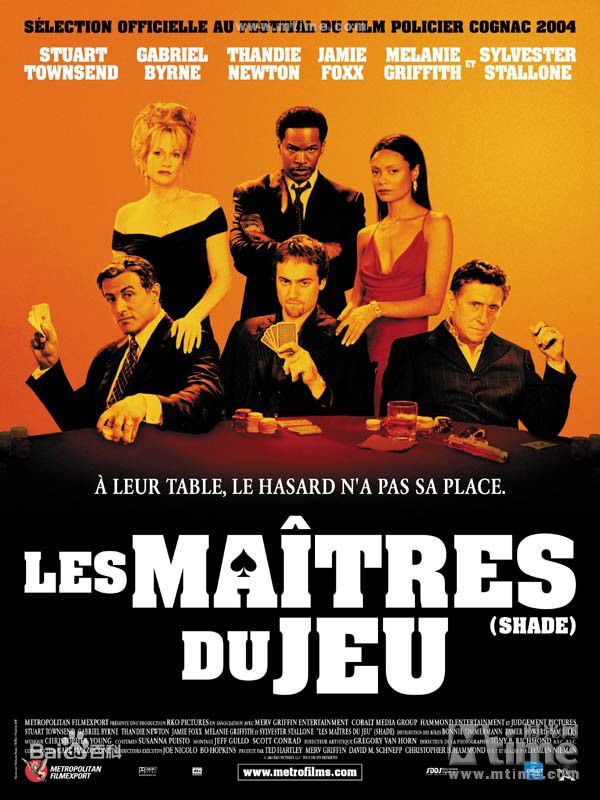 精选桑迪·牛顿、坦迪·牛顿(Thandie Newton)