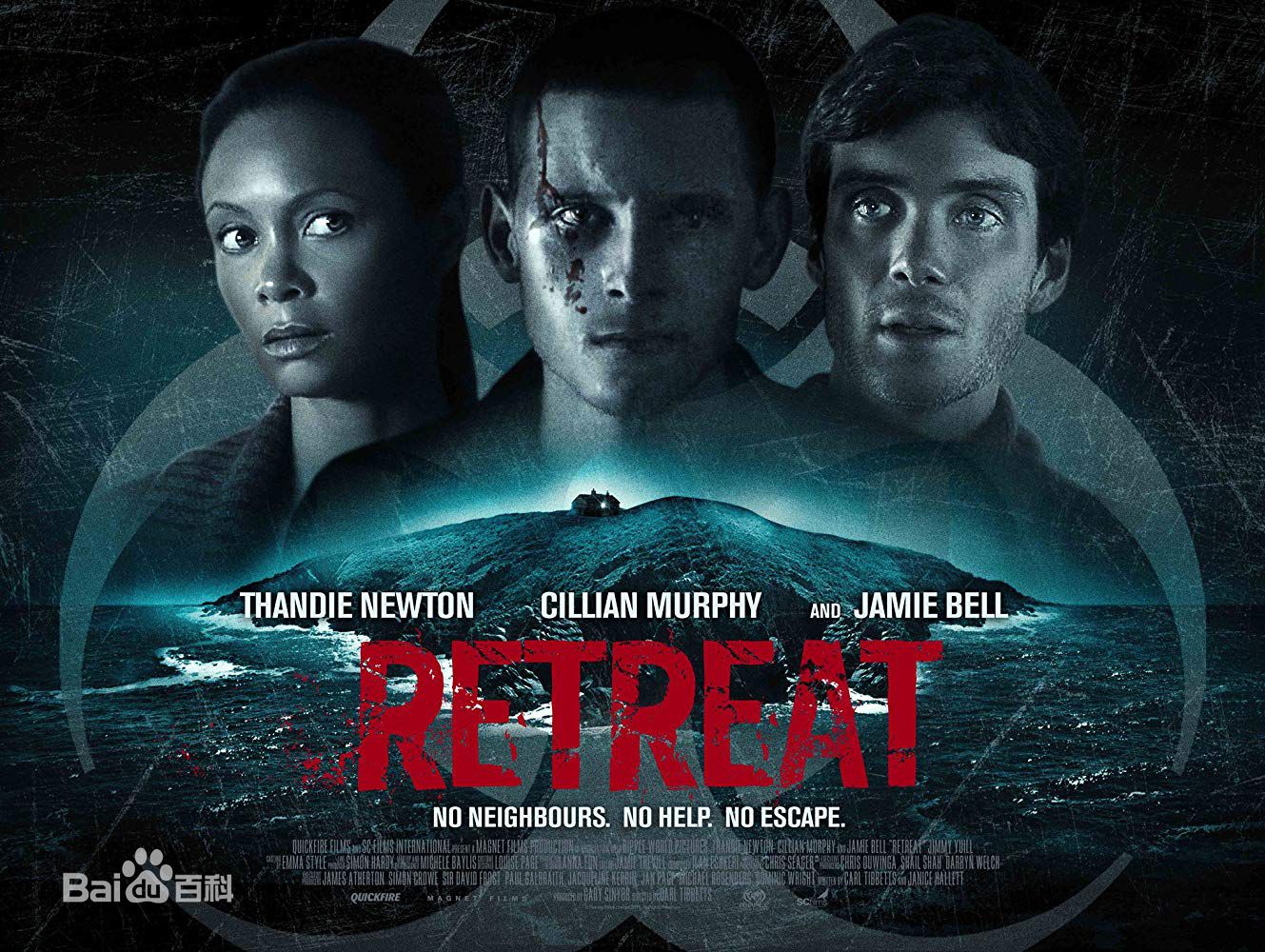 精选桑迪·牛顿、坦迪·牛顿(Thandie Newton)