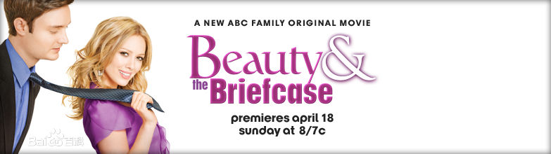 希拉里·达夫(Hilary Duff)前后照片