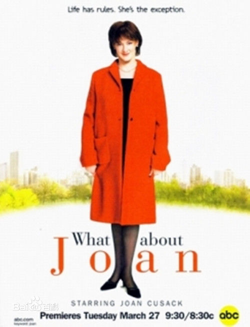 高清琼·库萨克(Joan Cusack)精彩图册