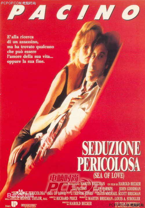 阿尔·帕西诺(Al Pacino)电影最全海报壁纸