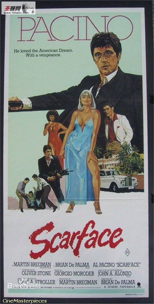 阿尔·帕西诺(Al Pacino)电影最全海报壁纸