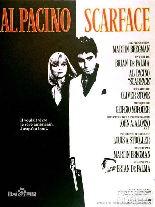 阿尔·帕西诺(Al Pacino)电影最全海报壁纸