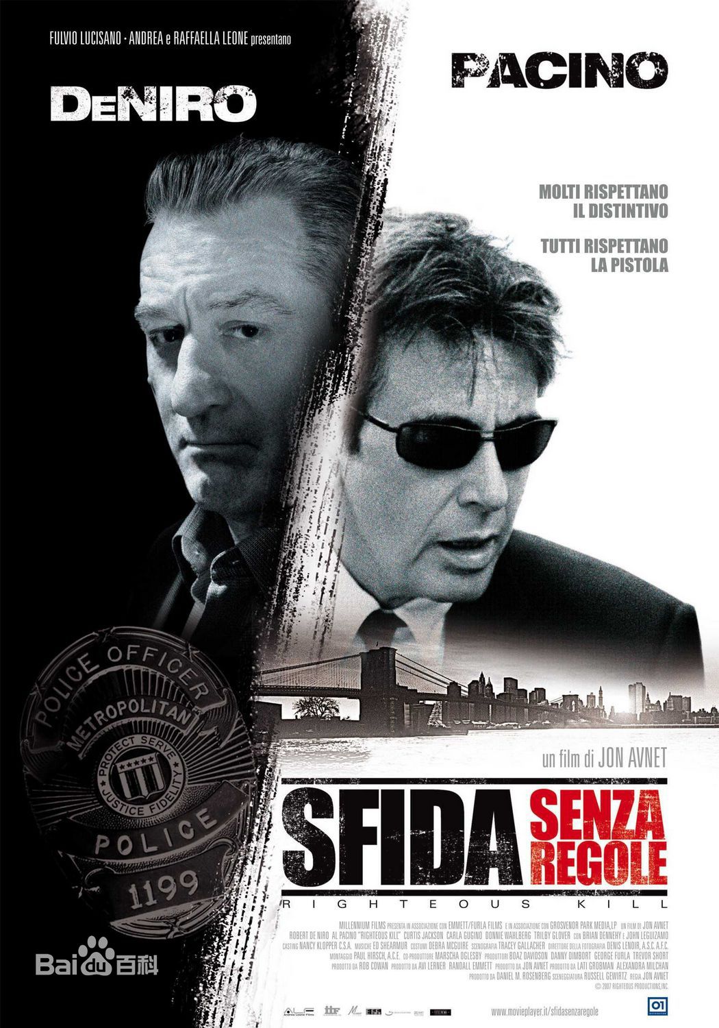 阿尔·帕西诺(Al Pacino)电影最全海报壁纸