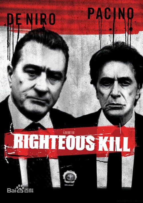 高清阿尔·帕西诺(Al Pacino)图片