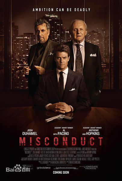 高清阿尔·帕西诺(Al Pacino)图片