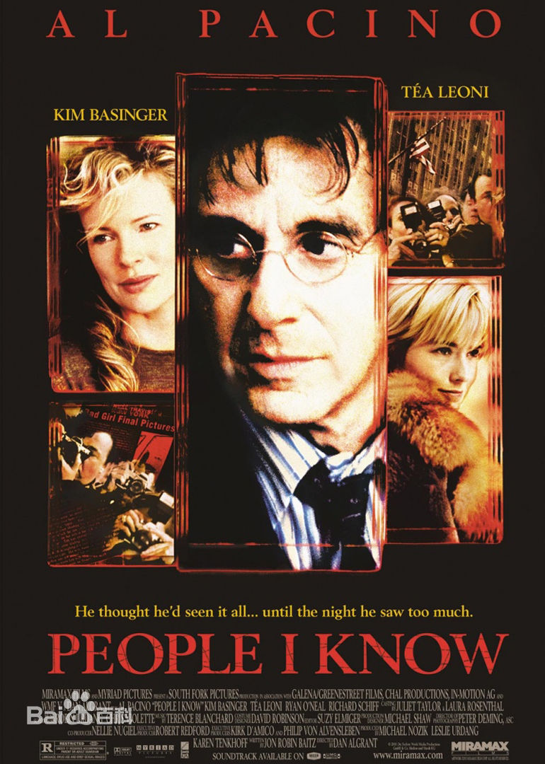 高清阿尔·帕西诺(Al Pacino)图片