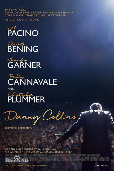 高清阿尔·帕西诺(Al Pacino)图片