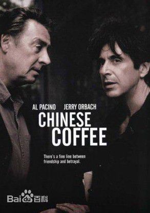 高清阿尔·帕西诺(Al Pacino)图片