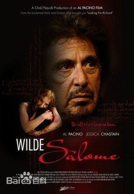 高清阿尔·帕西诺(Al Pacino)图片