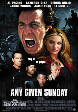 高清阿尔·帕西诺(Al Pacino)图片