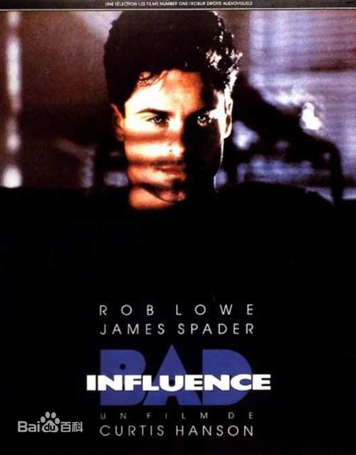 最全詹姆斯·斯派德(James Todd Spader)壁纸