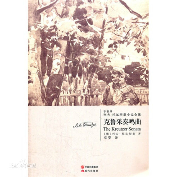 精选安吉利卡·休斯顿(Anjelica Huston)