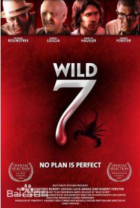 最新罗伯特·劳吉亚(Robert Loggia)性感图片