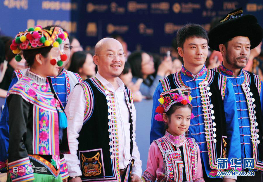 精选金小鱼(Aventurina King)