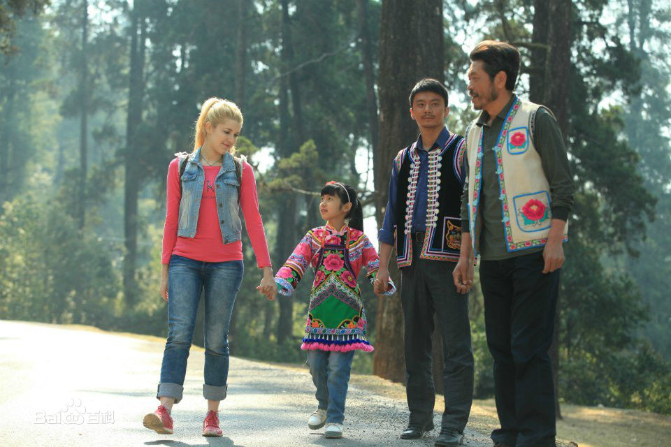 精选金小鱼(Aventurina King)