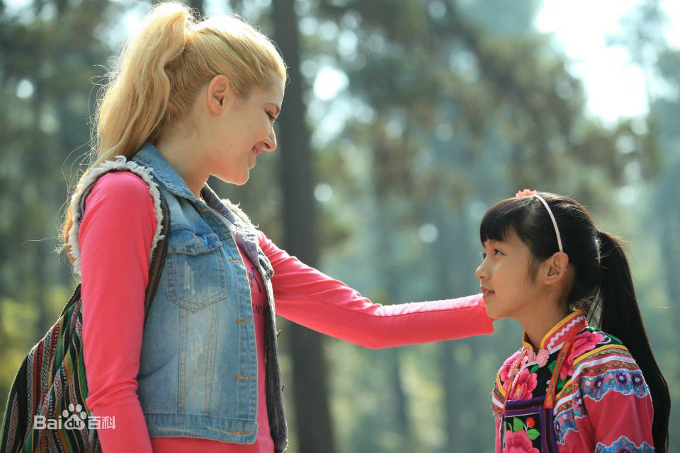 精选金小鱼(Aventurina King)