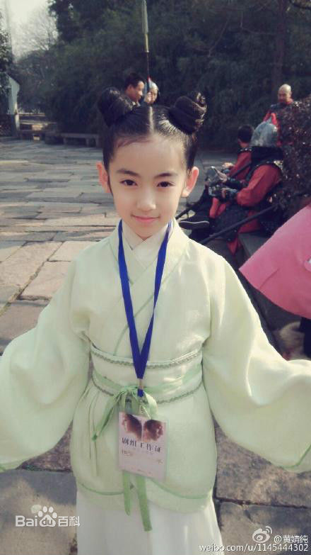 黄婧纯(Cindy)相爱穿梭千年性感图片图集