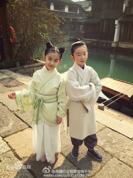 黄婧纯(Cindy)相爱穿梭千年性感图片图集